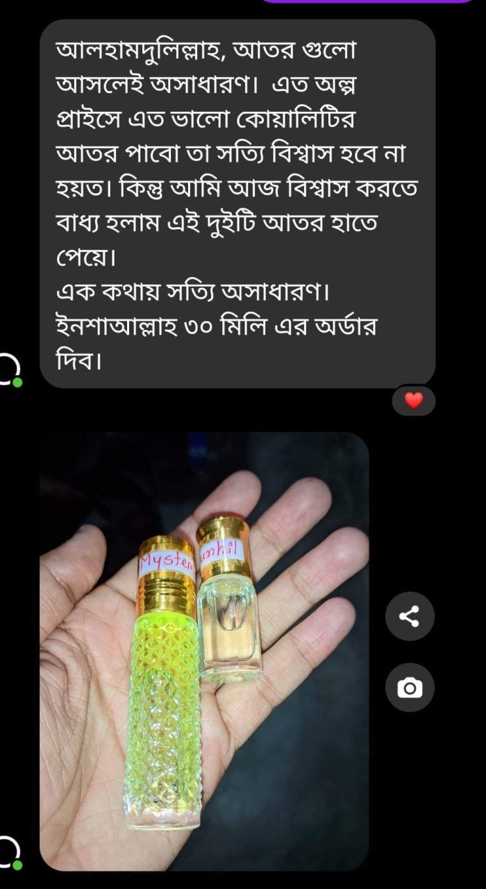 FB_IMG_1710342284920.jpg
